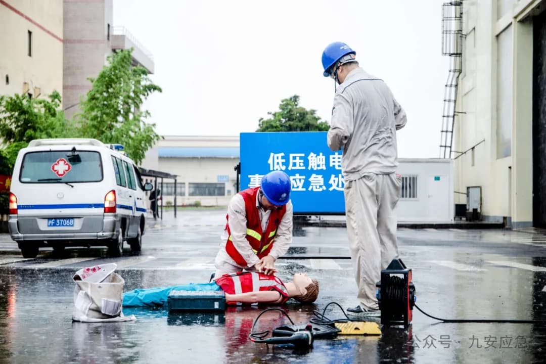 企业应急救援培训现场