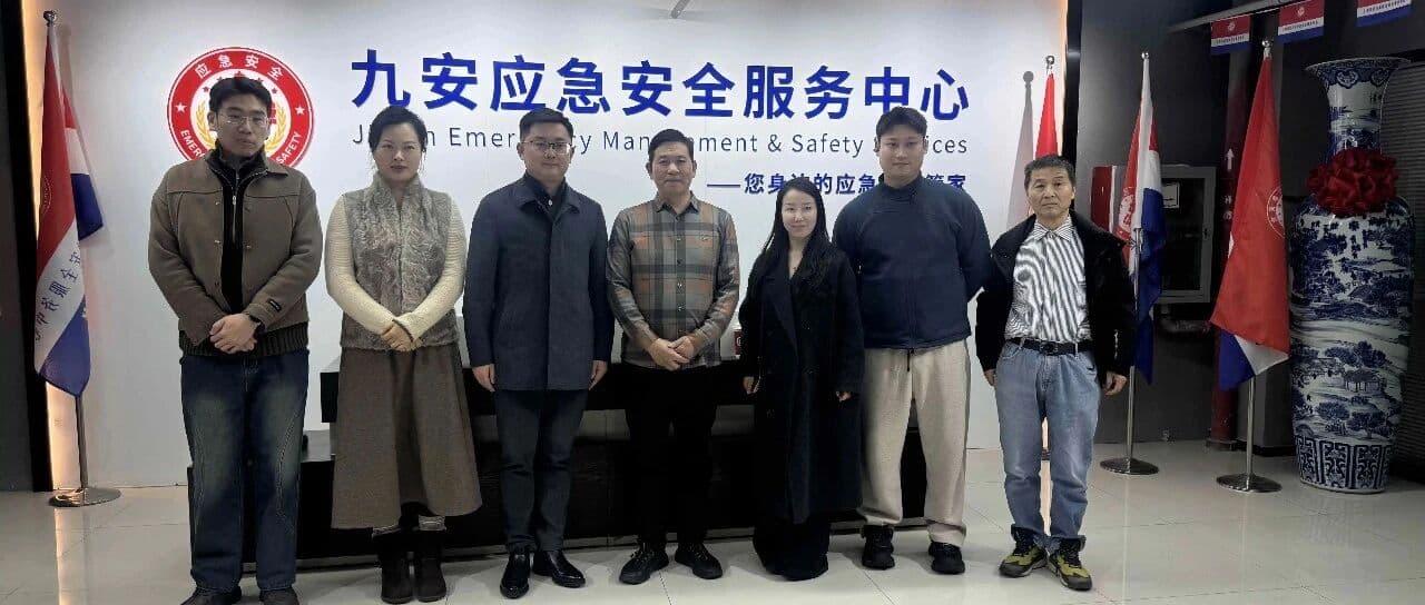 领导关怀暖人心！区侨联一行莅临纽想科技调研指导