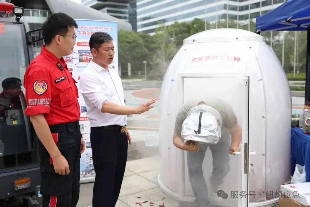 有氧面罩产品现场展示