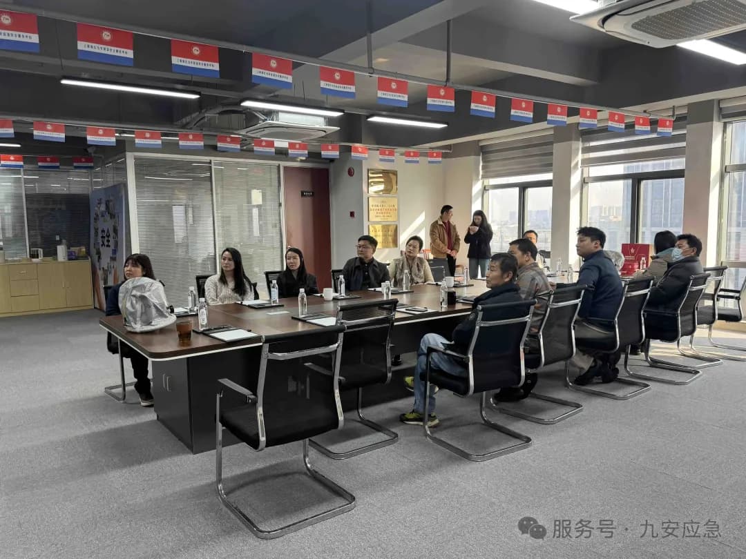 调研座谈会现场